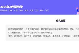 雷竞技官网的介绍截图1